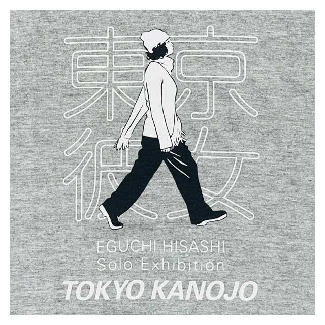 江口寿史イラストレーション展　東京彼女2023ロングTシャツ(ミックスグレー)TOKYO KANOJO
